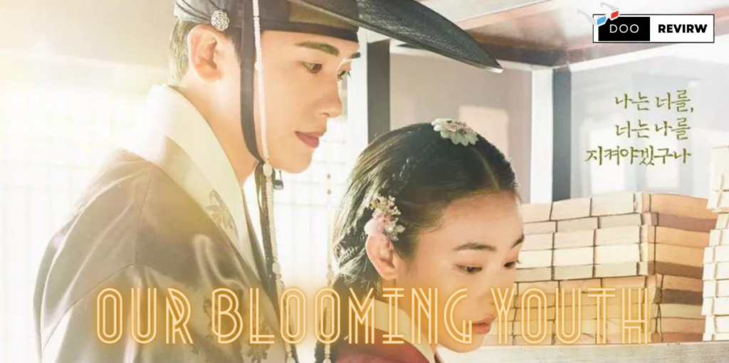 Our Blooming Youth