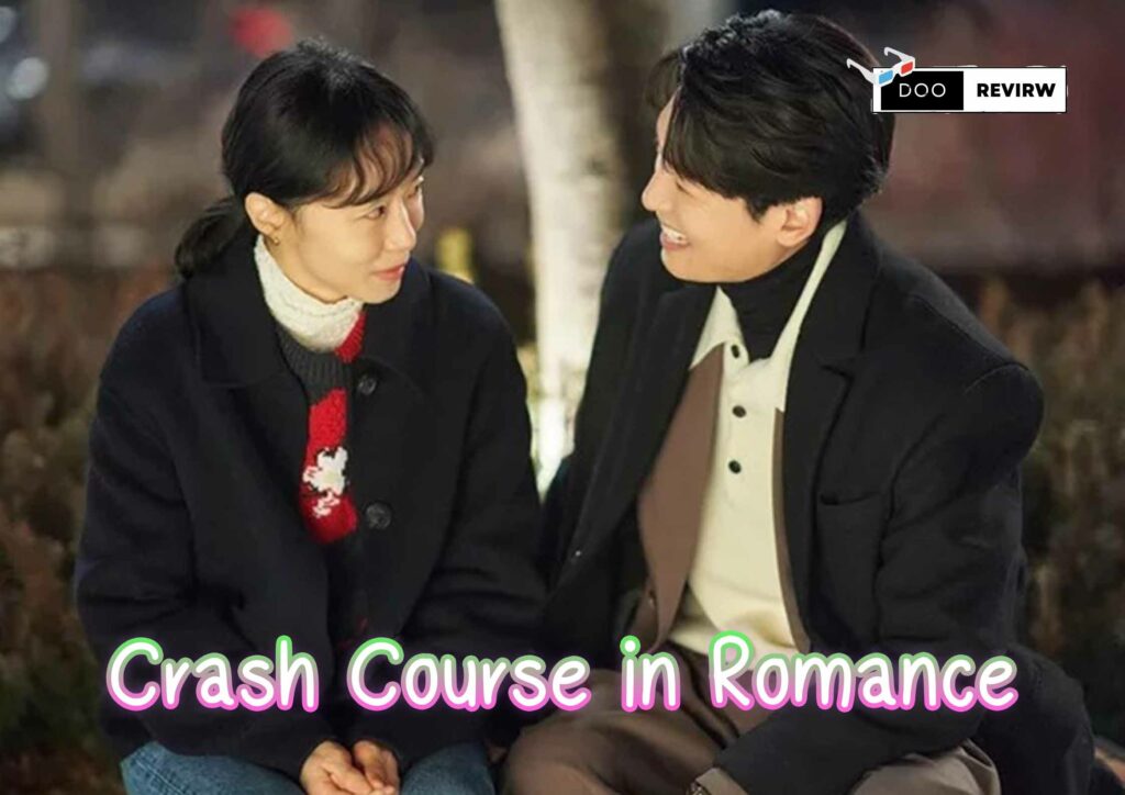 Crash Course in Romance