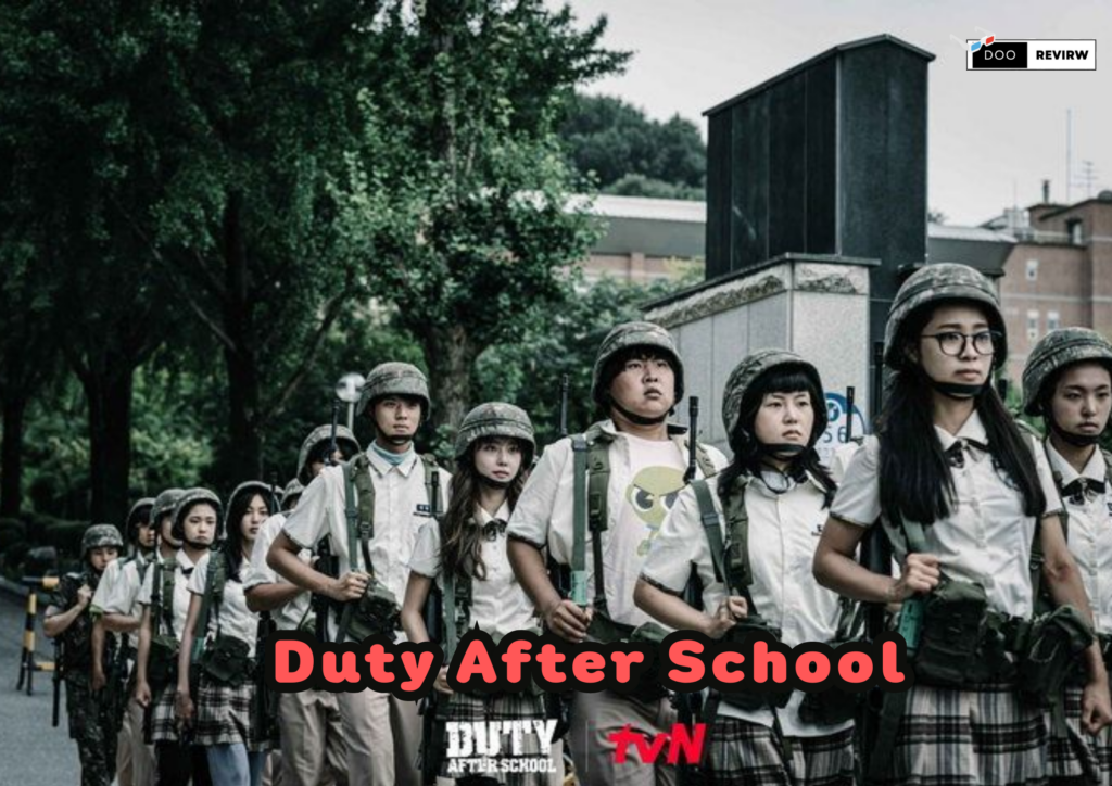 Duty After School